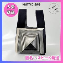 ジオメトリック柄　ミニ　ニットバッグ トート マザーズバッグ エコバッグ