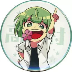 2025年最新】高田村 なな湖の人気アイテム - メルカリ