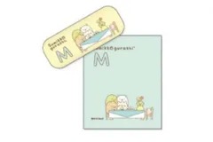 マリ 【送料無料】 【すみっコぐらし】イニシャルメガネケース【M】【すみっこぐらし】【サンエックス】【すみっこ】【すみっコ】【ゆるキャラ】【ケース】【ポーチ】【メガネ】【眼鏡】【めがね】【メガネ入れ】【メガネケース】【眼鏡ケース】【雑貨】【グッズ】