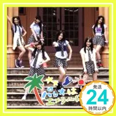 SKE48 パレオはエメラルド、直筆サイン入り生写真 2025年最新】パレオはエメラルドの人気アイテム - メルカリ