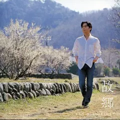 2025年最新】錦織健の人気アイテム - メルカリ