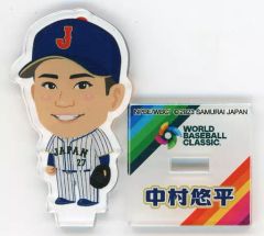 今永昇太 アクスタ 侍ジャパン WBC 2023 - メルカリ