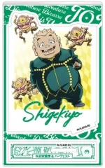 【中古】食玩 雑貨 8.矢安宮重清＆ハーヴェスト 「ジョジョの奇妙な冒険 ダイヤモンドは砕けない フォトスタイルアクスタ」