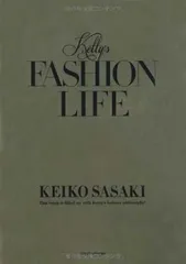 【美品】マイラン　佐々木敬子　ジャケット　フリーサイズ 美品】マイラン佐々木敬子ジャケットフリーサイズ