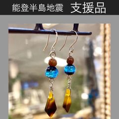 のとほたる デザインピアス03 6mm玉　0152