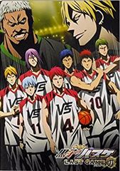 [중고] [매우 좋은] [영화 브로셔] 극장판 쿠로코의 농구 LAST GAME 통상판