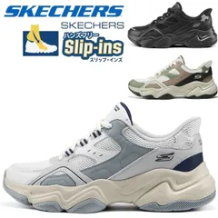 【新品 箱あり 正規品】SKECHERS スケッチャーズ Slip-ins スリップインズ メンズ スニーカー 幅広 ワイド 軽量 春 秋 新作 人気 ウォーキングシューズ 50代 SKECHERS Slip-ins MODERN COMFORT 118331