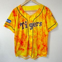 Tigers ユニフォーム 炎デザイン 阪神タイガース ユニフォーム 炎デザイン - メルカリ