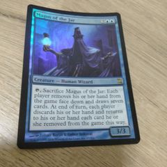 MTG 大建築家 foil - メルカリ