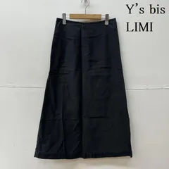 2025年最新】y's bis limiの人気アイテム - メルカリ