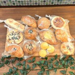 焼きたてパン詰め合わせ60サイズ★冷凍パン★ロスパン【12個】