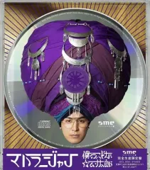 2025年最新】マハラージャンの人気アイテム - メルカリ