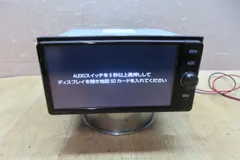 ⭐️新品⭐️トヨタ純正ナビSD０８６７５ーOBE72⭐️2023年秋NSZTーＷ６６T トヨタ 純正 ナビ NSZT-W66T 2023年度 秋版 最新地図 CD