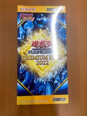 PSA10鑑定品☆レジギガス VSTAR s12a F 233/172 SAR ☆ ポケカ