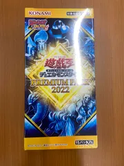 2025年最新】遊戯王 ジャンプフェスタの人気アイテム - メルカリ