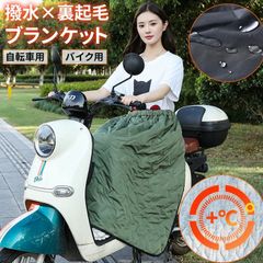 Item thumbnail for item 3b0003f5-4567-45ad-b386-b9a7f0acfd56