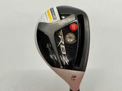 2025年最新】rbz stage2 ユーティリティの人気アイテム - メルカリ