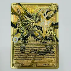 The ジョラゴン・ガンマスター ジョラゴンガンマスター プロモ PSA10 デュエマ】 The ジョラゴン・ガンマスター(超天SP) 特限/プロモ