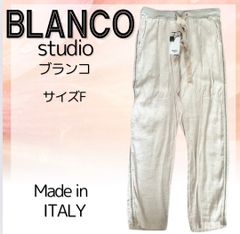 【美品】穴口恵子所有品♡ 　BLANCO　STUDIO　ブランコ　シンプルパンツ　LINO(リネン）100％
