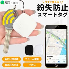 Item thumbnail for item f5c9b1ad-7b8e-4d96-8182-2539ece5f5fc