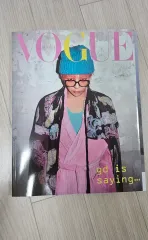 【新品未開封】VOGUE KOREA 2月号 G-DRAGON ジヨン 2冊 VOGUE KOREA 2月号 G-DRAGON ジヨン雑誌