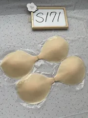 [CtriLady] ニップレス レディース ２枚セット 乳首 シール ニップルシール ニプレス 女性用 胸 洗えるシリコンパッド (ベージュ, C)  管理S171