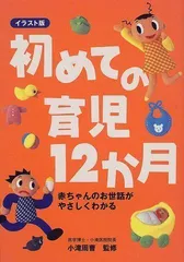 2024年最新】小滝の人気アイテム - メルカリ