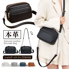 ショルダーバッグ レディース 本革 レザー 斜めがけ 肩掛け 小さめ コンパクト オールシーズン カジュアル 2way