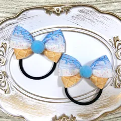 ラムネ　アイス　ブルー　スイーツ　キッズ　ヘアゴム　２個セット