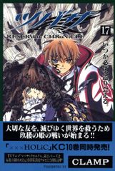 2014年版 U-CANの行政書士 40字記述式&amp;多肢問題集 (ユーキャンの資格試験シリーズ)／ユーキャン行政書士試験研究会 2014年版 U-CANの行政書士 40字記述式&多肢問題集 (
