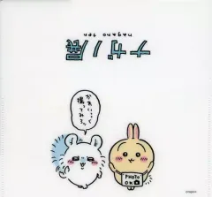 【中古】コスメ・衛生用品 04.モモンガ＆うさぎ 抗菌マスクケース 「ナガノ展～ちいかわ.ナガノのくま.ナガノ作品の原画が大集合!～」