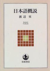SPACE SHOWER ARCHIVE レピッシュ LIVE 9093 [DVD]／レピッシュ