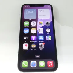 SIMフリー iPhone 12 64GB ブラック MGHN3J/A バッテリー最大容量82％ ※中古/利用○