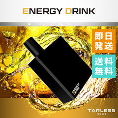 TARLESS NEXT（ターレスネクスト）カートリッジ 2個セット エナジードリンク ベイプ 持ち運びシーシャ vape 電子タバコ 爆煙