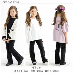 2024年最新】子供服冬物70㎝の人気アイテム - メルカリ