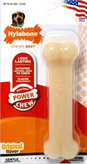 ナイラボーン(Nylabone)デュラチュウ オリジナル ウルフ  犬用噛むおもちゃ 歯磨き