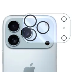 iPhone17 Pro カメラフィルム カメラレンズ保護 ガラスフィルム 