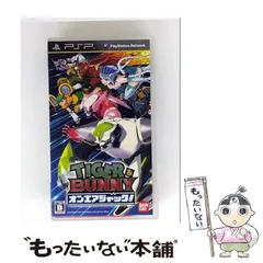 【中古】 TIGER ＆ BUNNY オンエアジャック! [PSP] / バンダイナムコゲームス