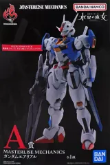MASTERLISE MECHANICS ガンダムエアリアル FIGURE SPIRITS KUJI 機動戦士ガンダム 水星の魔女 -ガンダム