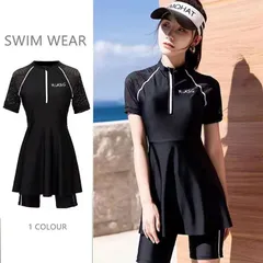 新品 スイムウェア スカート付き 2点セット 半袖デザイン カバーアップ 女性用 競泳 水泳 トレーニング スポーツ シェイプアップ 体型カバー 着やせ kkkのサムネイル