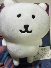 自分ツッコミくま　韓国限定　まとめ売り 楽天市場】自分ツッコミくま ジオラマ グッズ マスコット