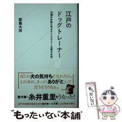 中古】 Windowsマルチメディアプログラミング/アスキー
