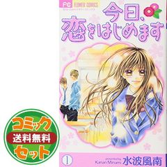 電撃デイジー コミック 全16巻完結セット (Betsucomiフラワーコミックス) 9jupf8b 電撃デイジー コミック 全16巻完結セット (Betsucomiフラワー