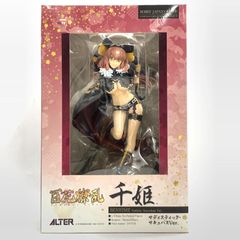 極楽西行 天蓬 1/9 シームレスアクションフィギュア [大漫匠アニメ