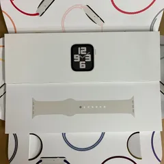 【KZ-0403】新品未開封 Apple Watch SE (GPSモデル) - 44mmスターライトアルミニウムケースとスターライトスポーツバンド - S/M