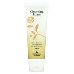 マイナデシコ》 クールコンディショニングマスク ⭐︎新品未使用