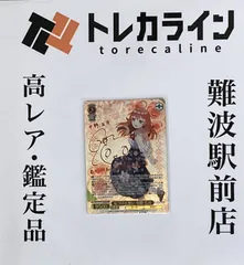 2025年最新】中野五月 サインの人気アイテム - メルカリ