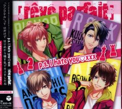 Sexy Zone 21年DREAM BOYS 菊池風磨 フォトセット - メルカリ