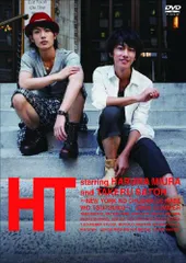 HT〜N．Y．の中心で、鍋をつつく〜 DVD特典ブロマイド他 DVD「HT～N.Y.の中心で、鍋をつつく～」 | 佐藤 健 | A!SMART