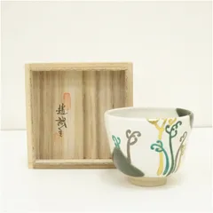 【セール】a295　通次　阿山　茶碗　御題　眺　抹茶茶碗　茶道具　茶道　古物 通次阿山 茶道 茶碗